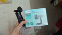 飛利浦PHILIPS PSE0520 高清視頻會(huì)議攝像頭 主播直播錄播網(wǎng)課教育網(wǎng)絡(luò)攝像機(jī)廣角USB PSE0520 高清視頻會(huì)議攝像頭 曬單實(shí)拍圖
