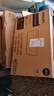 飛利浦（PHILIPS）LED吸頂燈簡(jiǎn)約現(xiàn)代家用燈具大全客廳臥室燈餐廳超薄房間燈 品亮 兩室一廳B 70w+43w*2 曬單實(shí)拍圖
