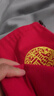 刺繡紅色福袋錦囊束口抽繩袋收納小布袋首飾袋公司年會禮品袋 祥云福(小號) 曬單實拍圖