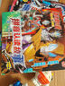 新華書店直營正版 奧特曼系列視覺志 奧特曼55周年紀(jì)念版寫真 英雄完全檔案 特?cái)z海報(bào) 繪本故事書卡通動漫五 五書籍大全 曬單實(shí)拍圖