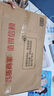 戴爾原裝XPS15 9560 7590 9570 9550筆記本電池 Precision 5510 5520 5530 5540 6芯 97wh 6GTPY GPM03 6芯 97Wh 6GTPY 曬單實拍圖