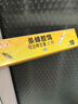 厚生殺蟑膠餌蟑螂藥窩吡蟲(chóng)啉滅蟑螂蜚蠊小蠊家用廚房殺蟲(chóng)劑蟑螂端室內(nèi) 10g 5盒 殺蟑餌劑 曬單實(shí)拍圖