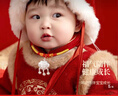 老鳳祥平安鎖足銀項(xiàng)鏈?zhǔn)骤C套裝寶寶款嬰兒新生兒滿月周歲禮物送寶寶生日 足銀福字吉言平安鎖【品牌禮盒】 曬單實(shí)拍圖