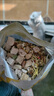 寵尚天倉鼠糧食鼠糧益生菌凍干金絲熊食物主食營養(yǎng)倉鼠糧食套餐自配糧食 益生菌凍干糧1袋+雞肉奶酪棒 6支 曬單實(shí)拍圖
