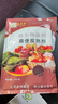 益富源糞便腐熟發(fā)酵劑羊糞雞糞牛糞鴿糞兔糞快速溶解降解劑粉EM菌有機肥 1袋500克糞便腐熟劑（可發(fā)酵5噸 曬單實(shí)拍圖