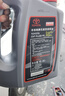 豐田原廠(chǎng)自動(dòng)AT純牌變速箱油CVT雷凌卡羅拉凱美瑞原裝CVTFE波箱油 (CVT變速油4L)店內直發(fā) 重力換濾 曬單實(shí)拍圖
