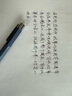 仲林（Nakabayashi）鋼筆簽字筆彩色墨水非碳素水溶性不堵筆 黑色瓶裝 40ML TFPI-WD40-01 曬單實(shí)拍圖