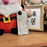 摩及適用vivo S20手機殼新款S20pro超薄透明鏡頭全包防摔保護套無邊框高級感女不發(fā)黃簡約男硬精孔 【全透明】薄到不可思議|秀出新機|真不發(fā)黃 vivo S20 Pro 曬單實拍圖