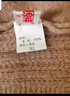 羅蒙（ROMON）新款100%羊毛絨衫女秋冬季低圓領(lǐng)加厚寬松麻花針織純色開(kāi)衫外套 高檔品牌原絨駝 5XL 曬單實(shí)拍圖