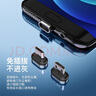 威迅（VENTION）磁吸數(shù)據(jù)線連接器 5AType-c安卓多磁吸頭充電器線華為蘋果小米手機(jī)充電線 3A磁吸連接器 曬單實(shí)拍圖