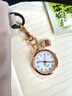 樂(lè )心學(xué)生考試手表女款專(zhuān)用電子表男迷你鑰匙扣護士掛表兒童小復古懷表 【好運】迷你掛表/玫瑰金 曬單實(shí)拍圖