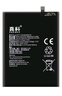 真科適用 華為榮耀8c電池 暢玩8x手機 JSN-AL00a BKK-AL10更換全新內(nèi)置大容量電板 榮耀暢玩8C電池【BKK-AL00/AL10】 曬單實拍圖