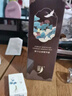中草集 林下山參系列 洗面奶精華露精華液乳霜套裝 補(bǔ)水保濕女士護(hù)膚品 林下參乳液100g 曬單實(shí)拍圖