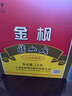 金楓特加飯三年陳黃酒 600ml*12瓶整箱裝 加飯酒 600mL 12瓶 整箱裝 曬單實(shí)拍圖