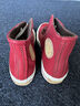 匡威（Converse）官方 1970S男女高幫休閑板鞋紅色美拉德風(fēng)A12460C A12460C 37.5 曬單實(shí)拍圖