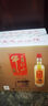 牛欄山白酒二鍋頭 十八年陳釀 珍品系列  清香型 節(jié)日自飲 中秋送禮 45度 400mL 6瓶 陳釀十八整箱裝 曬單實(shí)拍圖