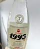 五星1993 貴州醬香型白酒53度純糧食高粱酒水坤沙酒500ml 53度 500mL 1瓶 曬單實拍圖