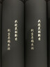 慕馨保溫杯定制logo水杯刻字印字公司周年慶建軍活動(dòng)伴手禮品訂做杯子 免費(fèi)刻字-雅典黑【禮盒裝】 曬單實(shí)拍圖