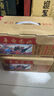 邵店藍(lán)花瓷52度濃香型革命老酒茶缸酒100mL*6整箱懷舊茶缸陶瓷杯童年回憶 曬單實(shí)拍圖