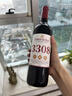 Fortune bay財(cái)富之灣3308法國(guó)進(jìn)口紅酒圣埃美隆AOC干紅葡萄酒高端商務(wù)送禮 【財(cái)富之灣3308】750mL*1瓶 禮盒裝 曬單實(shí)拍圖
