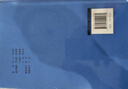一生的故事（套裝共6冊）/非琴俄羅斯文學(xué)經(jīng)典譯文集 曬單實(shí)拍圖