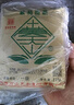 十萬大山茉莉花茶特級(jí)一級(jí)濃香茉莉花茶225g袋陜西寶雞老牌子茶葉 一級(jí)1袋+特級(jí)1袋 曬單實(shí)拍圖