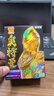 靈動創(chuàng)想奧特曼盲盒手辦玩具奧特曼Z合金系列人偶擺件薄荷糖食玩盲盒正品 Z合金奧特曼*一盒*【概率隱藏】 曬單實拍圖