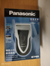松下（panasonic）剃須刀刮胡刀電動(dòng)往復式便攜款電動(dòng)刮胡刀高速馬達生日禮物男士送禮送老公送男友 ESB383普通裝 曬單實(shí)拍圖