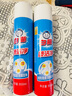 白貓白貓噴潔凈白貓去除油污衣領(lǐng)凈干洗店清潔劑家用強力去油污油漬凈 白貓600毫升兩瓶裝 曬單實拍圖