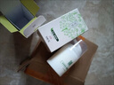宛伊蛇由抑菌膏蛇油膏蛇由膏蛇油草本蛇油膏皮膚瘙癢潰爛干燥脫皮膚膏 宛伊蛇油膏2瓶 曬單實(shí)拍圖