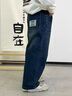 可歆寶貝男童牛仔褲秋裝2023新款中大童寬松直筒長褲兒童春秋裝褲子個(gè)性潮 藍(lán)色 120碼建議5-6歲（身高115左右） 曬單實(shí)拍圖