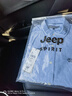 JEEP SPIRIT吉普長(cháng)袖襯衫男2022春秋季新款男士純色修身型襯衣  商務(wù)休閑 藍色 XL/42 曬單實(shí)拍圖