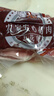跑山密水農家新鮮帶皮精五花肉 安心生鮮豬肉 肥瘦均勻 燒烤食材源頭直發(fā) 精五花肉6斤 曬單實拍圖
