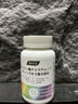 WXYZ【進(jìn)口】透明質(zhì)酸鈉膠原蛋白肽復(fù)合片可搭抗氧糖養(yǎng)顏抗衰老緊致 1瓶裝【體驗款】 可搭美容養(yǎng)顏抗衰老緊致皮膚等產(chǎn)品 曬單實拍圖
