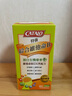 CATALO家得路特強(qiáng)綜合維他命B配方維生素B12天然有機(jī)藜麥提取消除疲勞 舊包裝-60粒 曬單實(shí)拍圖
