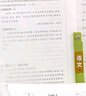 海伊朵A3雙拉桿試卷夾整理夾旋轉文件夾透明插頁(yè)初中生專(zhuān)用文件袋抽桿夾 A3拉桿試卷夾（3個(gè)裝） 曬單實(shí)拍圖