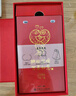 【官方旗艦店】小林漫畫(huà)日歷2026 一馬當先 好運連連 林帝浣漫畫(huà)臺歷 一日一畫(huà)2025年桌面創(chuàng  )意日歷 單向歷 可撕趣味日歷 溫暖治愈系典藏版小林書(shū)洛神賦并序 2025 小林漫畫(huà)日歷 曬單實(shí)拍圖