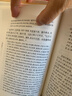 正版全套2冊(cè) 三國(guó)志上下冊(cè) 精裝版 陳壽撰裴松之注 中華書局社 全本原著文言文注釋二十四史簡(jiǎn)體橫排中華國(guó)學(xué)文庫(kù)名著古典小說(shuō)書 曬單實(shí)拍圖