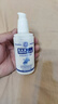 赫本素 凡士林醫用皮膚修護敷料120ml 用于非慢性創(chuàng  )面的護理YP 曬單實(shí)拍圖