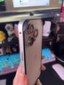 U&G蘋果iPhone16Pro新款超薄金屬邊框裸機手感防摔手機殼15promax鋁合金軟邊保護套14簡約商務高檔殼 沙漠金 iPhone 16 Pro Max 曬單實拍圖