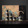 蘇氏陶瓷（SUSHI CERAMICS）手繪山水畫功夫茶具提梁壺茶具套裝1壺6杯禮盒裝J0564 曬單實(shí)拍圖