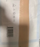 美皮護(hù)疤痕貼自粘性軟聚硅酮瘢美容膠帶剖腹產(chǎn)雙眼皮疤痕修復(fù) 瑞典版 10x18cm*1片【大片-適合大疤痕】 曬單實(shí)拍圖