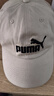 PUMA【滔搏運動】彪馬中性帽子02435701 02435717 F 曬單實拍圖