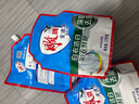 雕牌全漬凈洗衣液深層去漬袋裝茉莉清香味持久洗衣服補(bǔ)充洗衣液 1.7kg*4袋【13.6斤裝】 曬單實拍圖