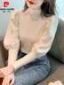 皮爾卡丹（pierre cardin）半高領(lǐng)針織打底衫女感內搭毛衣法式燈籠袖上衣2025秋冬裝新款氣質(zhì) 杏色 S 80斤-95斤 曬單實(shí)拍圖