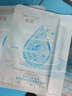 紐西之謎（geoskincare）紐西之謎卓薈玻尿酸水漾瀅潤(rùn)精華面膜25ml補(bǔ)水保濕面膜 玻尿酸面膜【五片】 曬單實(shí)拍圖