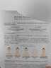 奢思雅（SHESYEA） 美白面膜 補水保濕淡斑面膜 1盒（5片） 曬單實(shí)拍圖