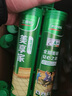 三棵樹漆三棵樹美享家美縫劑墻地磚專用防水防霉家用廚房衛(wèi)生間地板真瓷膠 亞淺灰 380ml 2組起發(fā)[假一賠十] 曬單實(shí)拍圖