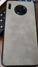 POZZO適用華為mate60手機(jī)殼HUAWEIMate60保護(hù)套防摔鏡頭全包軟殼簡(jiǎn)約輕奢羊巴皮外殼女男款皮套灰色 曬單實(shí)拍圖