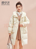 雪中飛中長款羽絨服女2024新款休閑時(shí)尚牛角扣冬季加厚保暖舒適外套 白色 M 曬單實(shí)拍圖